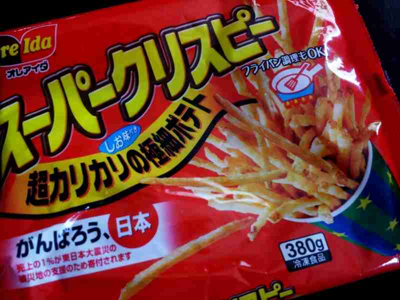 お弁当のおかずでオススメな冷凍食品