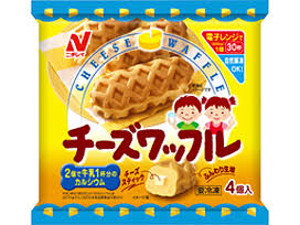 お弁当のおかずでオススメな冷凍食品