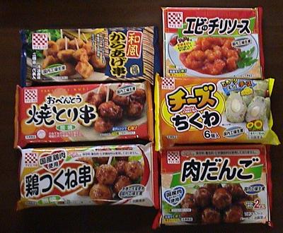 お弁当のおかずでオススメな冷凍食品