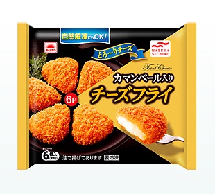 お弁当のおかずでオススメな冷凍食品