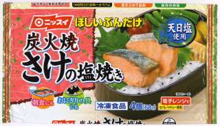 お弁当のおかずでオススメな冷凍食品