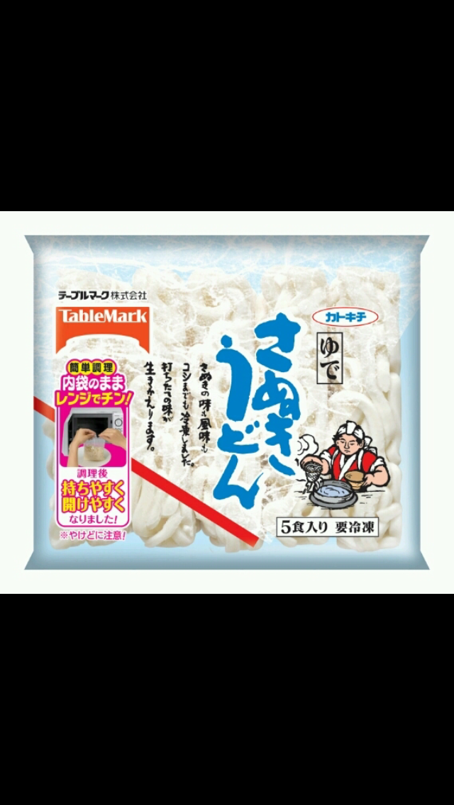 お弁当のおかずでオススメな冷凍食品