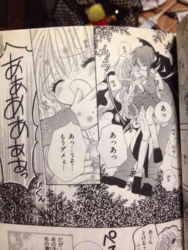 こんな小学生は嫌だ