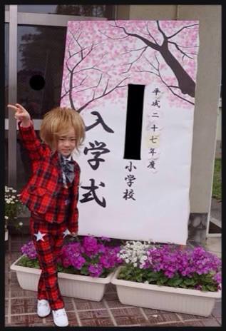 こんな小学生は嫌だ