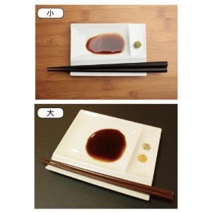 箸置きって持ってますか?