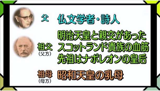上野樹里&トライセラ和田唱が結婚！昨秋から交際「とても自然なこと」