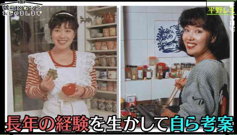 上野樹里&トライセラ和田唱が結婚！昨秋から交際「とても自然なこと」