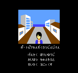 やったことがあるゲームにプラスするトピ