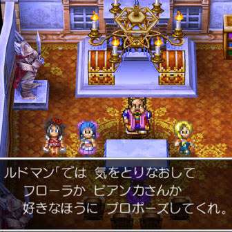 やったことがあるゲームにプラスするトピ