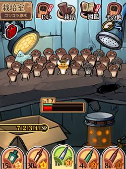 やったことがあるゲームにプラスするトピ