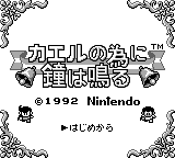 やったことがあるゲームにプラスするトピ