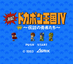 やったことがあるゲームにプラスするトピ