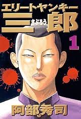 異性の誰かに似てると言われたことがある人!!