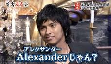異性の誰かに似てると言われたことがある人!!