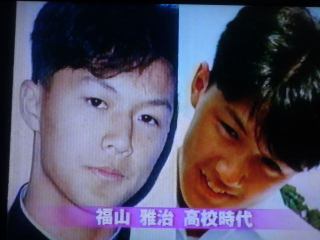 福山雅治の素顔を月9で共演中の藤原さくらが告白「スゴい下ネタ言ってくる」