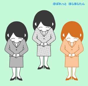 接客業の方、お客に反論した事ありますか?