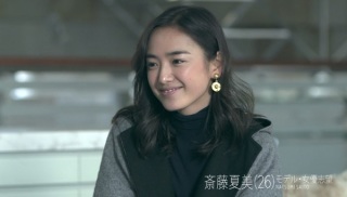 性格が歪んだ理由を暴露するトピ