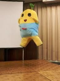 【アスリート以外】有名人のジャンピング画像トピ