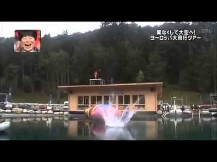 【アスリート以外】有名人のジャンピング画像トピ