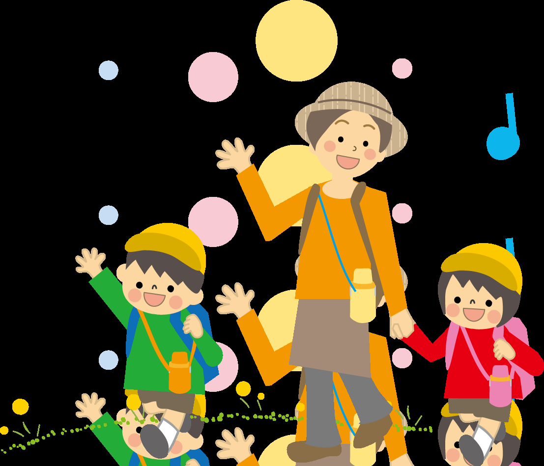 親子遠足行きましたか？