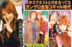 カトパン、グラビア初挑戦！ドレス＆ショーパンで美脚も披露