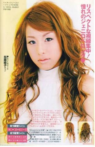 カトパン、グラビア初挑戦！ドレス＆ショーパンで美脚も披露