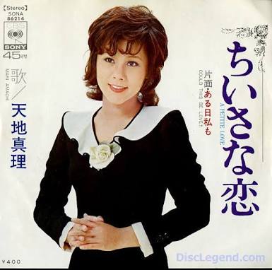 顔立ちが古くさい人集合