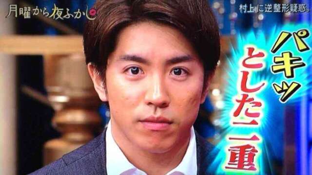 顔立ちが古くさい人集合