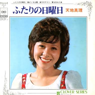 顔立ちが古くさい人集合