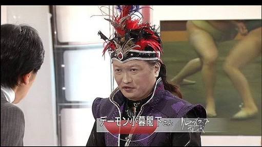 顔立ちが古くさい人集合