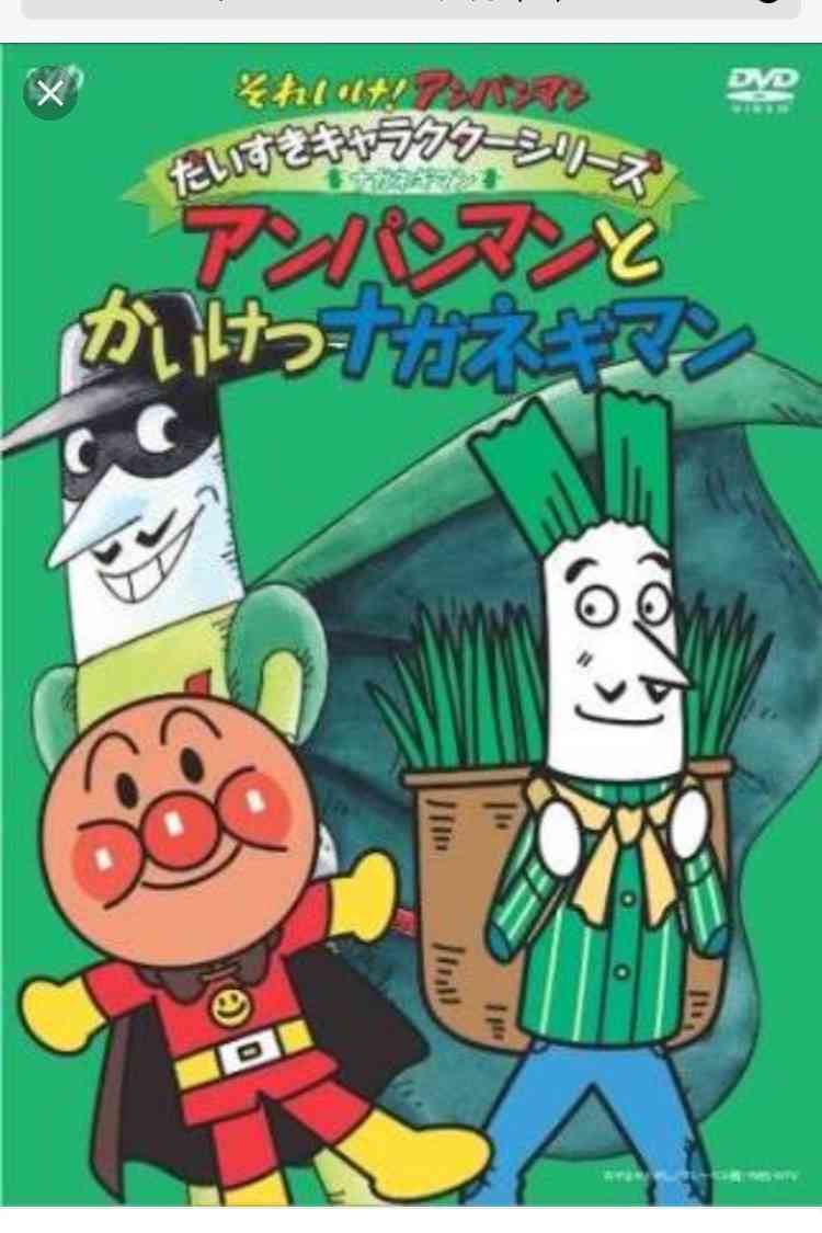 子供の食わず嫌いについて