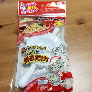 子供の食わず嫌いについて