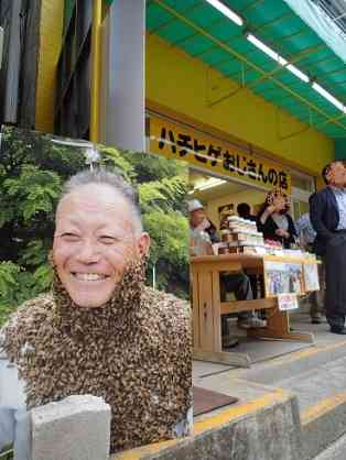 軽井沢好きな人〜!