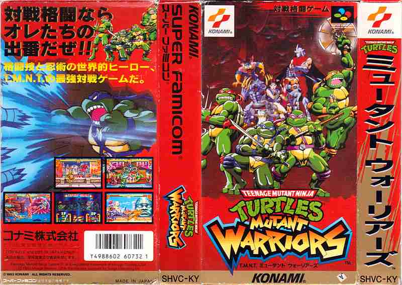 推しゲームを推して行くトピ