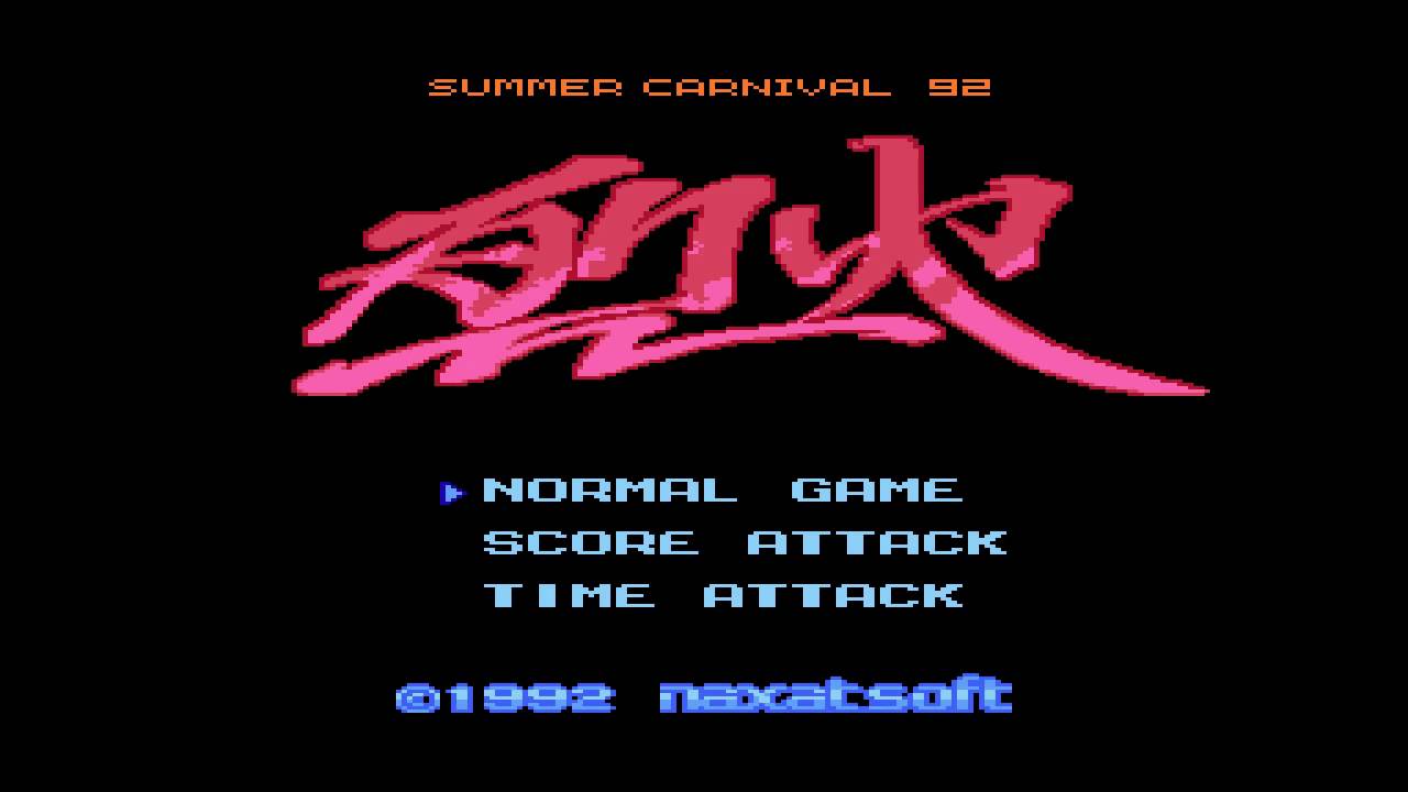 推しゲームを推して行くトピ