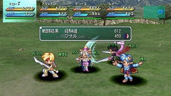 推しゲームを推して行くトピ