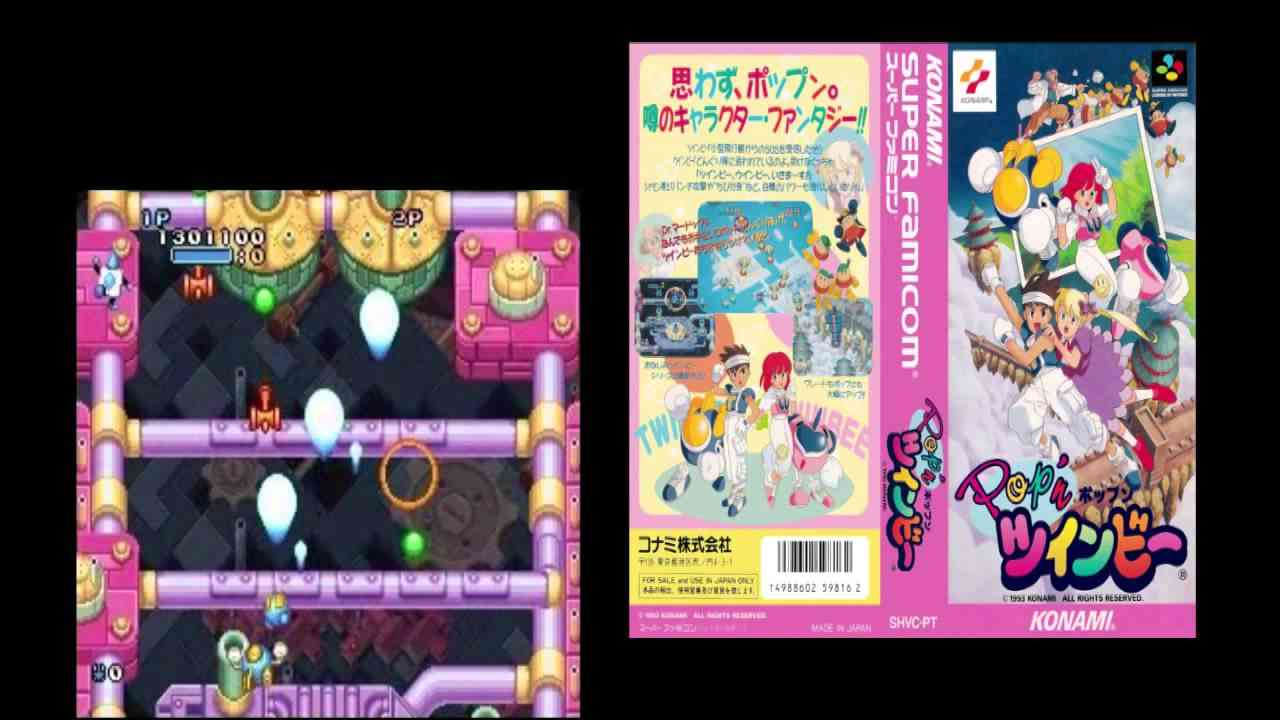 推しゲームを推して行くトピ