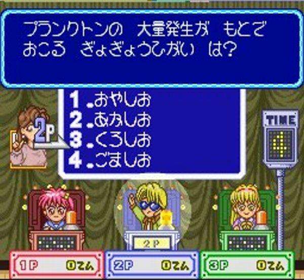推しゲームを推して行くトピ