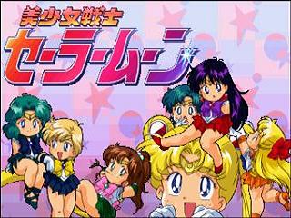 推しゲームを推して行くトピ