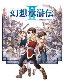 推しゲームを推して行くトピ