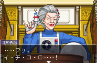 推しゲームを推して行くトピ