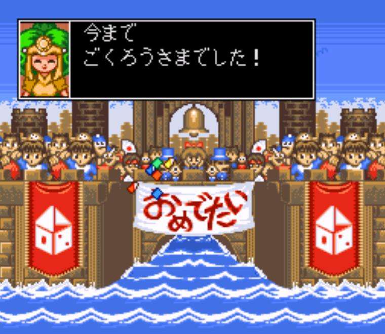 推しゲームを推して行くトピ