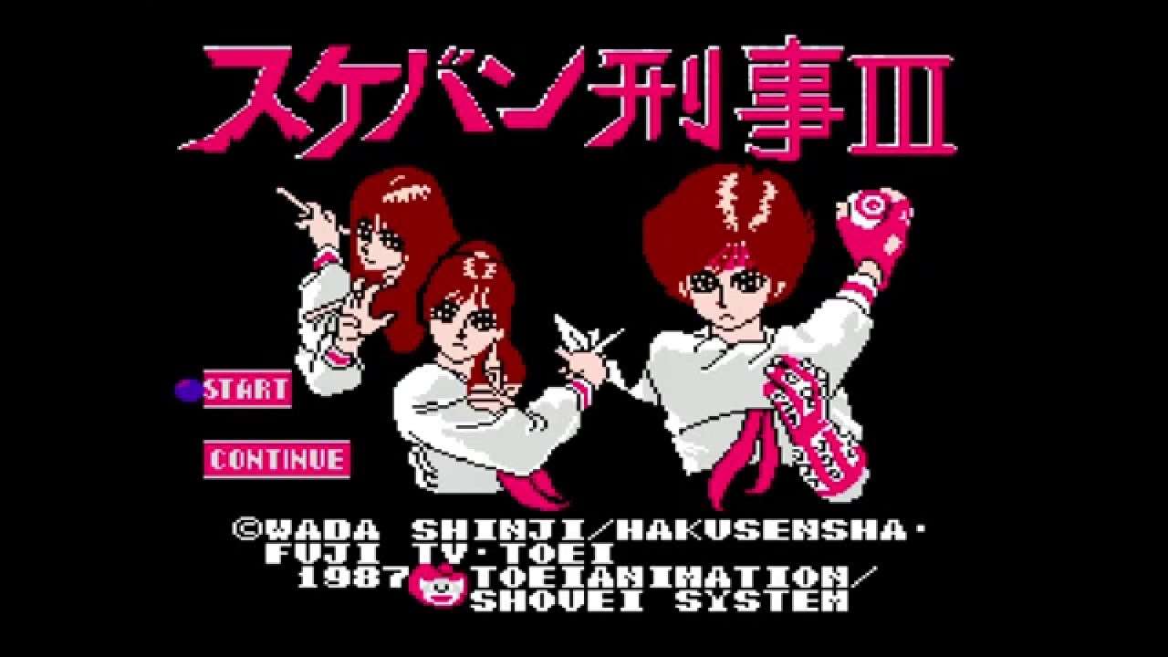 推しゲームを推して行くトピ