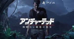 推しゲームを推して行くトピ