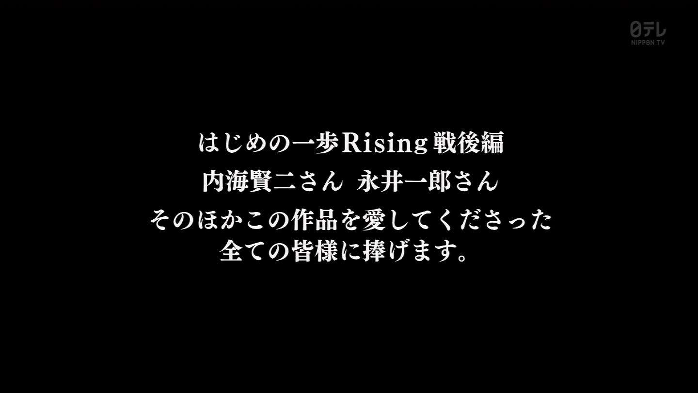 水谷優子さん後任 2代目まる子姉は豊嶋真千子 バドン受け継ぎ ガールズちゃんねる Girls Channel