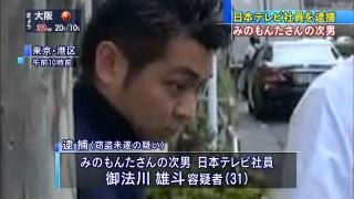 ぶっちゃけ芸能人の子供に生まれたかったですか？