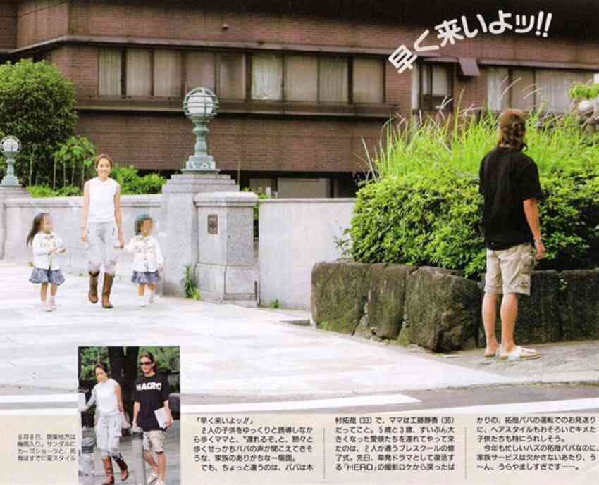ぶっちゃけ芸能人の子供に生まれたかったですか？