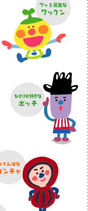 [ぼっち]一人好きの寂しがり屋