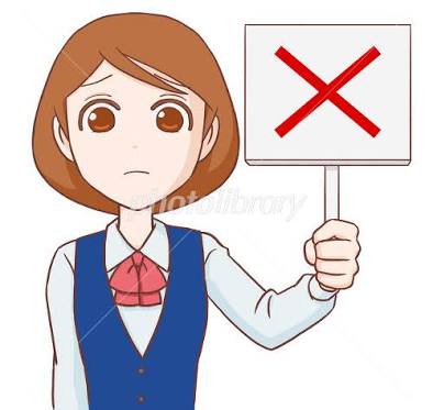 電車で子供に席譲りますか?