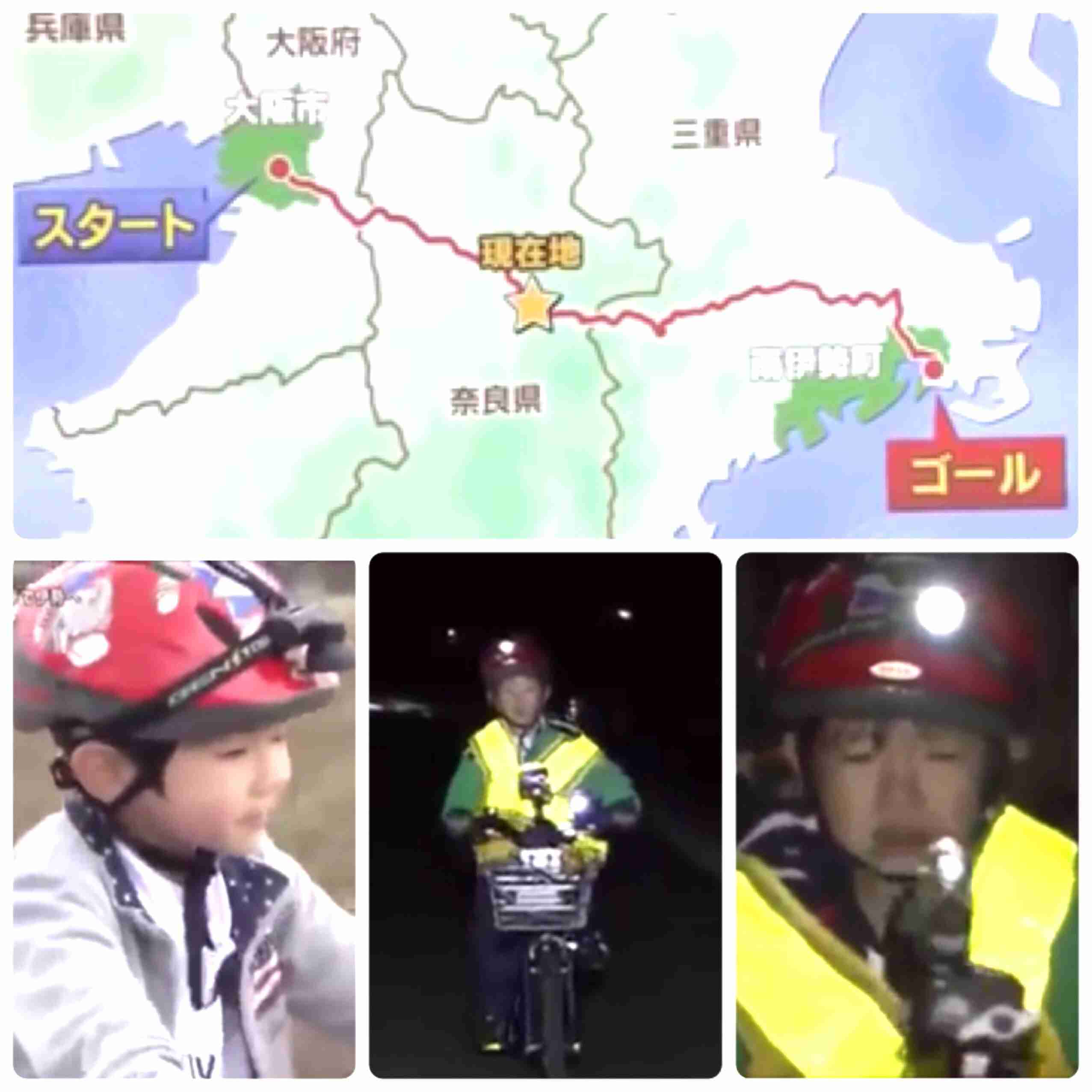 電車で子供に席譲りますか？
